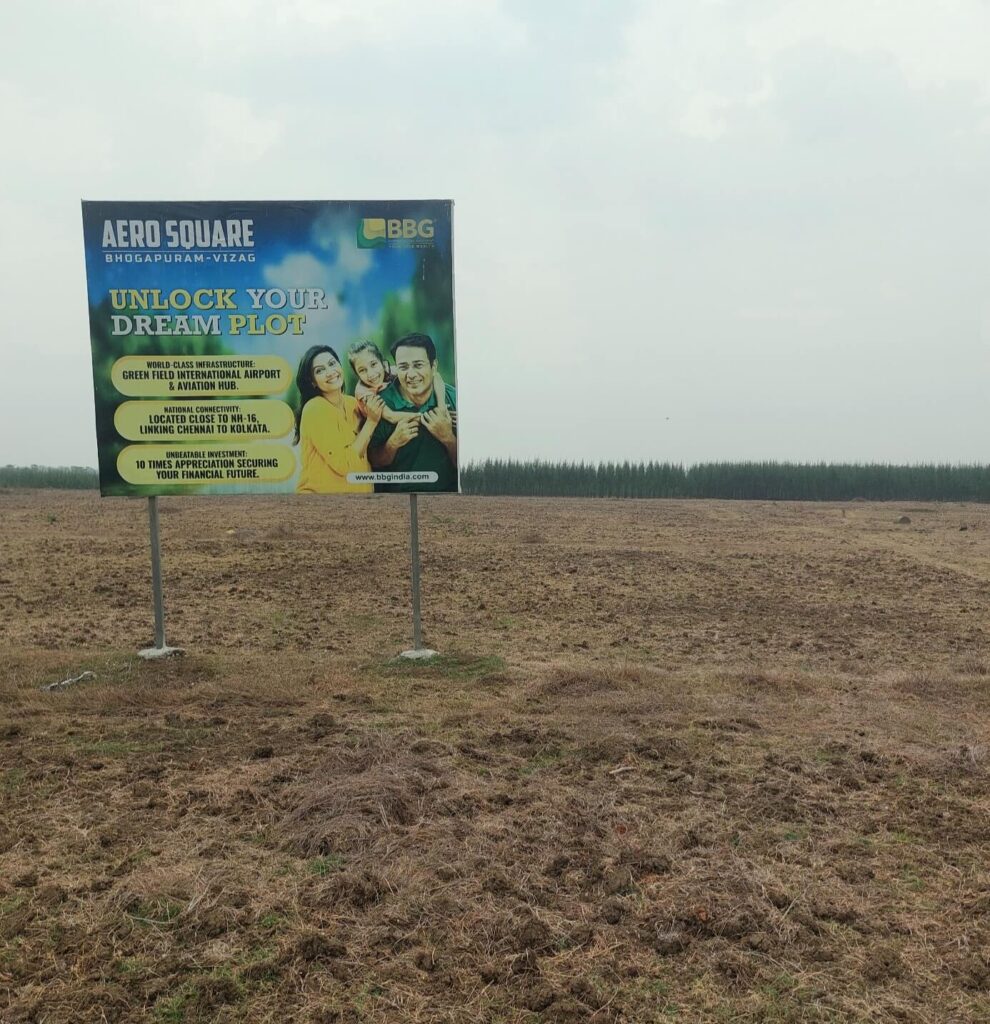 Aero Square Bhogapuram project board at gated community open plots development near Bhogapuram, Vizag.