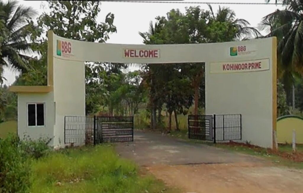 Main entrance gate of Kohinoor Prime VMRDA-approved plots project in Atchutapuram near Visakhapatnam