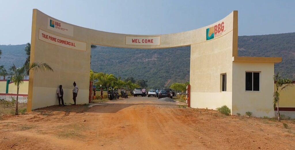 True Prime Commercial project entrance gate in Atchutapuram